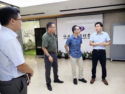 临港创新管理学院