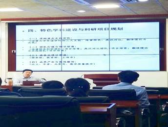 微信图片_20180422152504